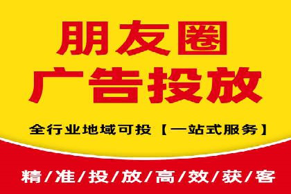 百度关键词推广费用案例分析及优化