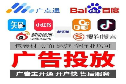 医疗行业SEM营销推广的技巧与案例